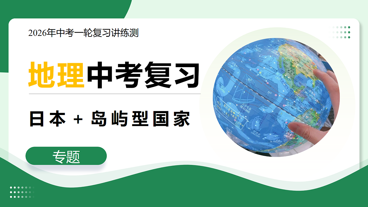 18335363第2页
