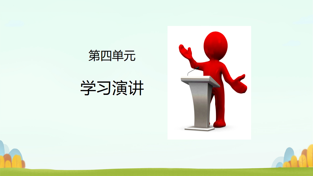 18335364第1页