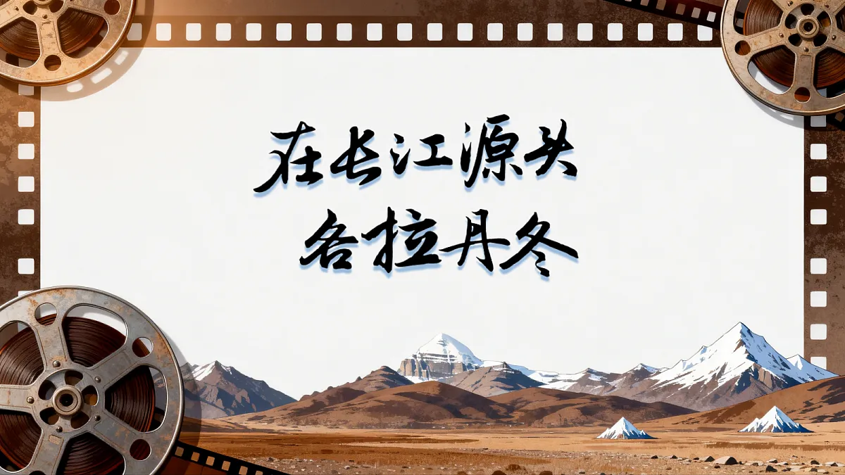 18335379第1页