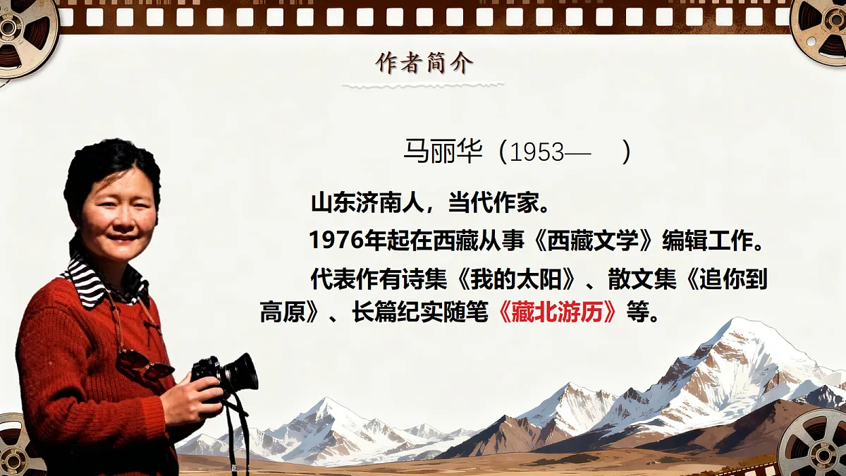 18335379第2页