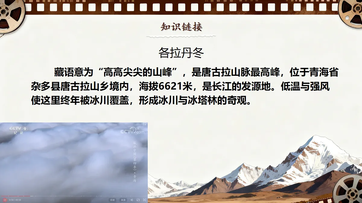 18335379第4页