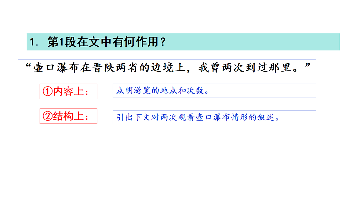 18335382第7页