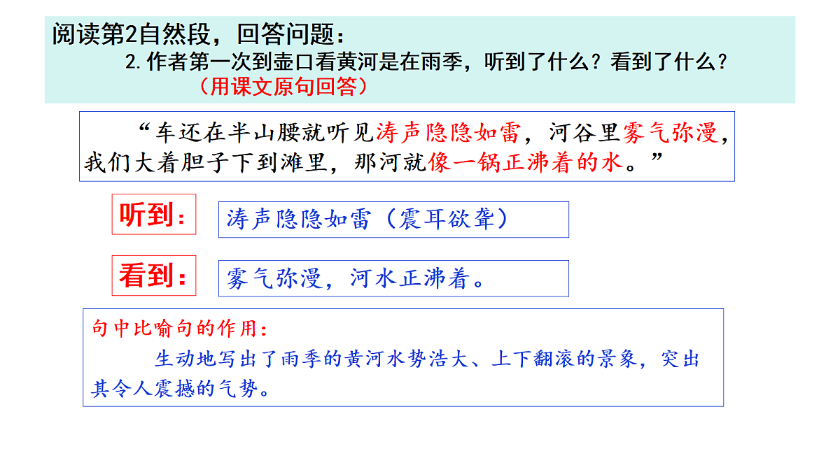 18335382第8页