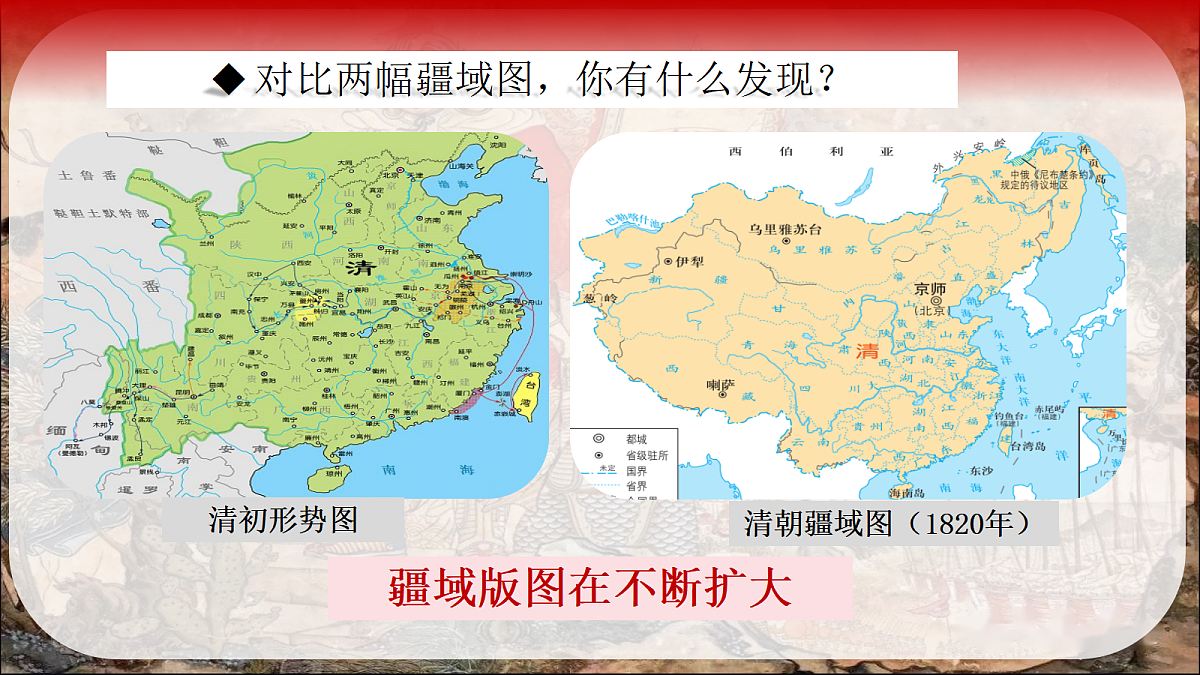 18335386第3页
