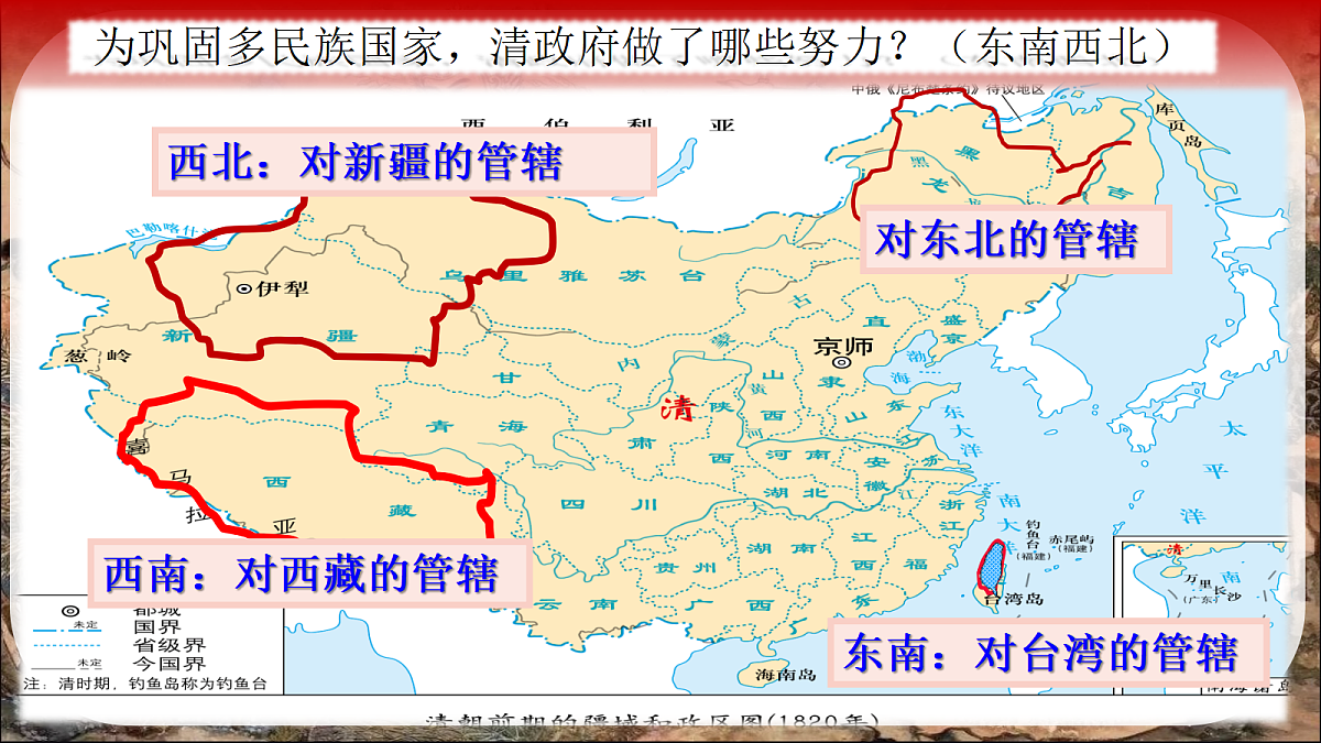 18335386第4页