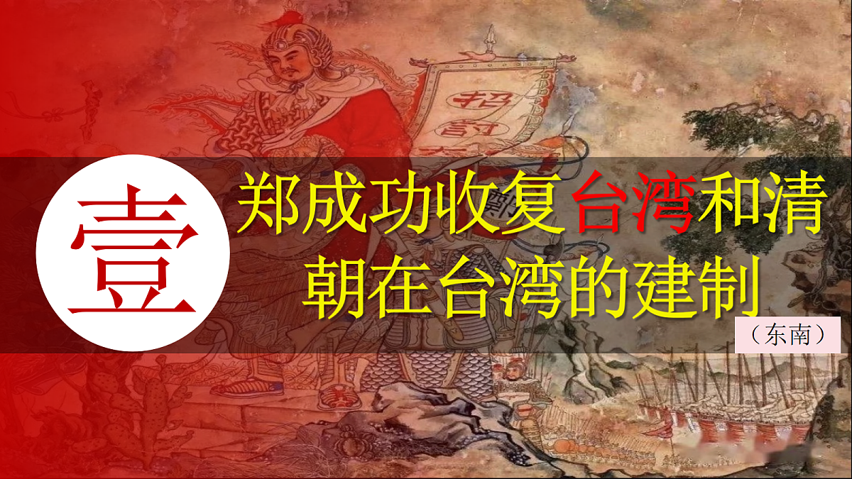 18335386第5页