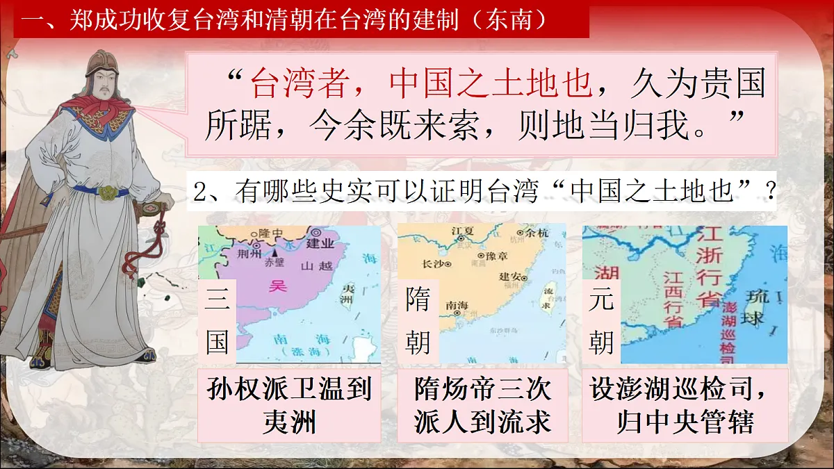 18335386第8页