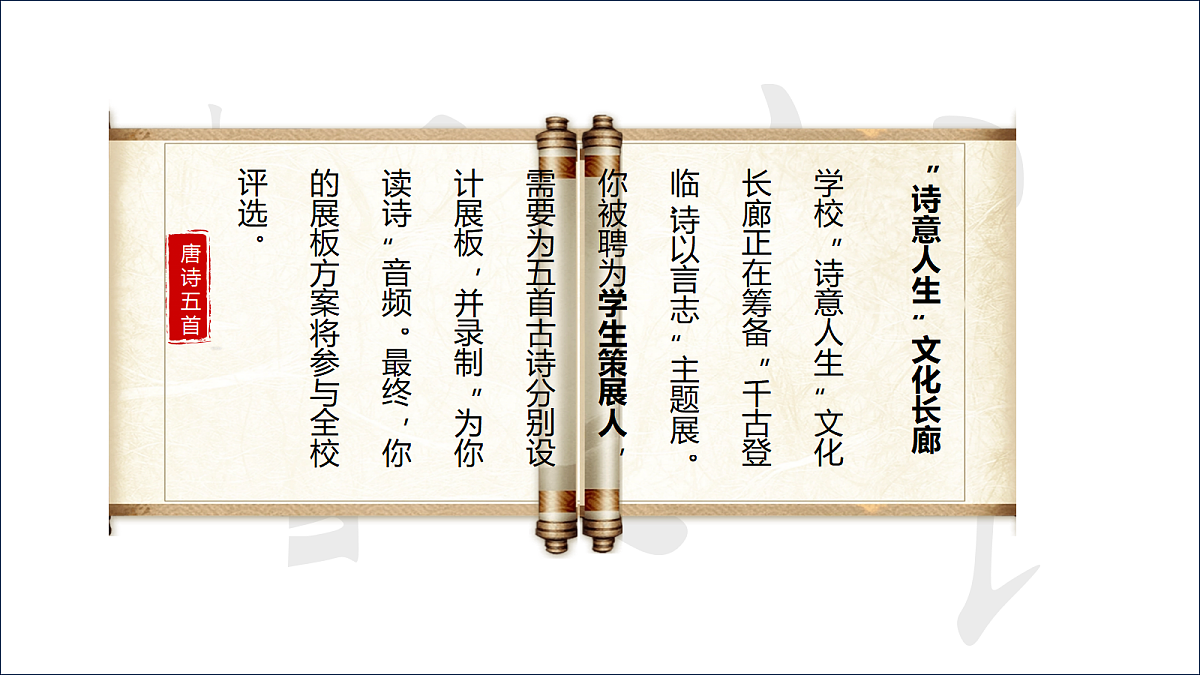 18335392第3页