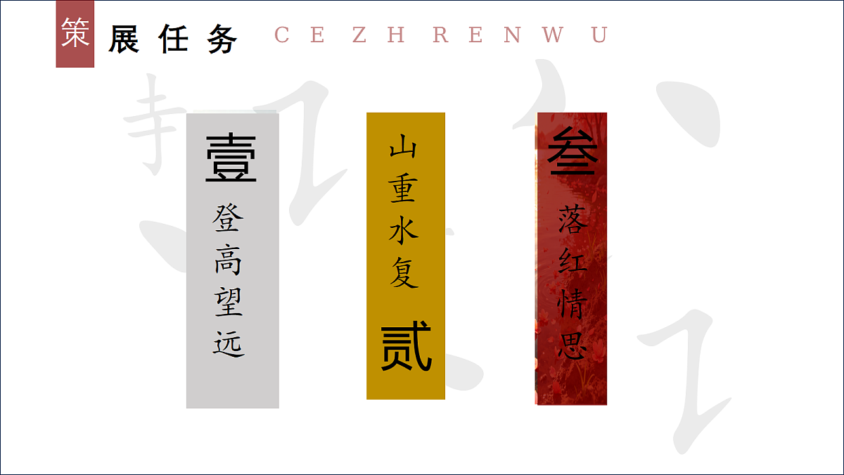18335392第4页