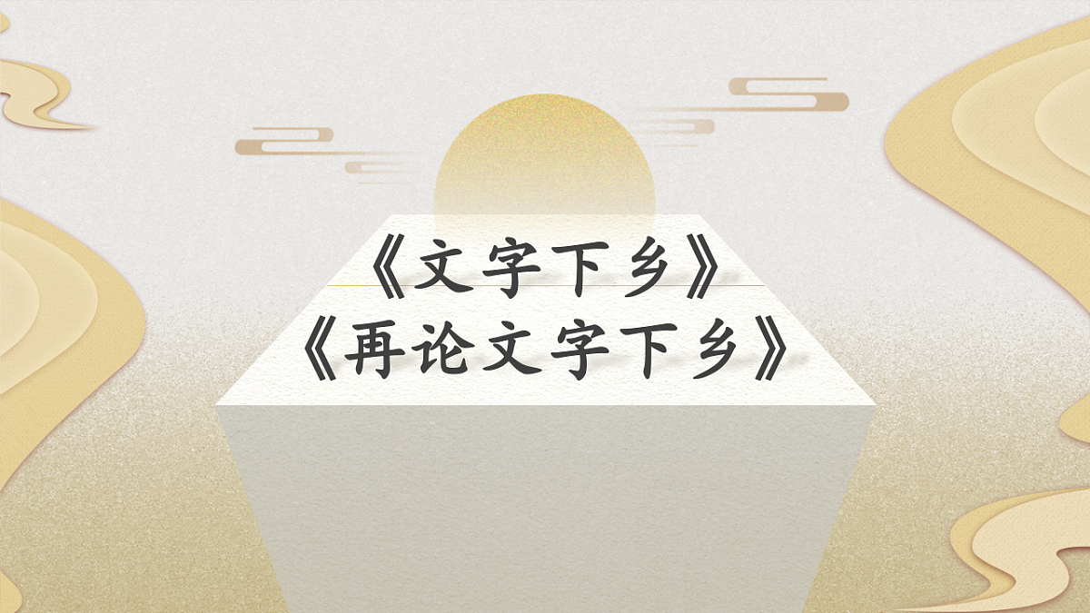 18335411第1页