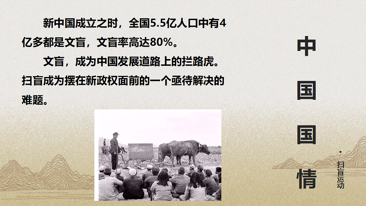 18335411第2页