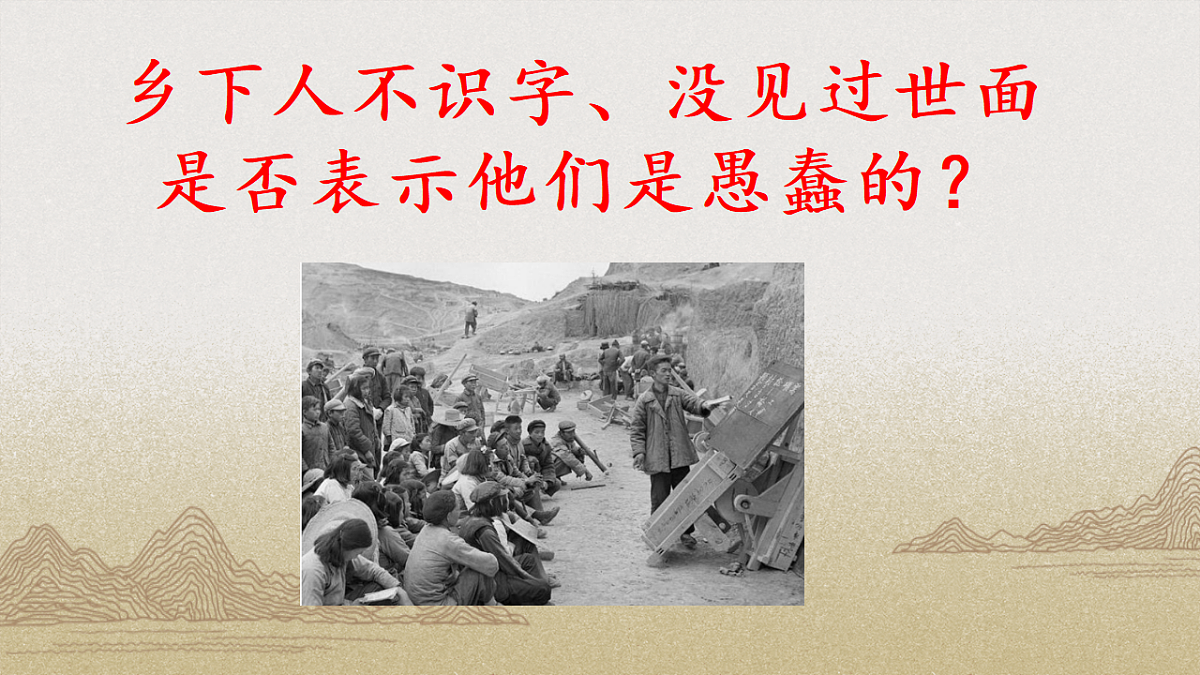 18335411第3页
