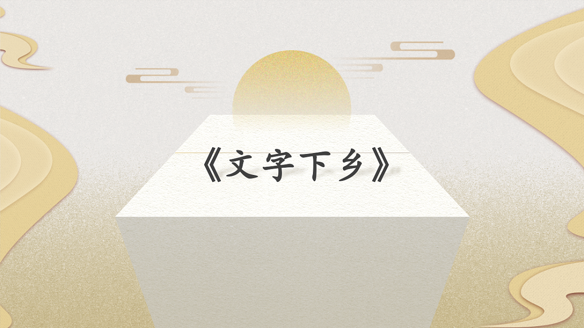 18335411第7页