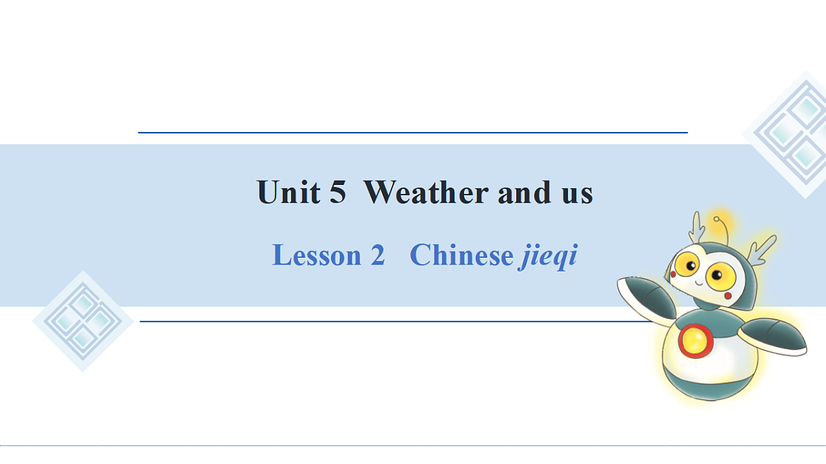 18336201第1页