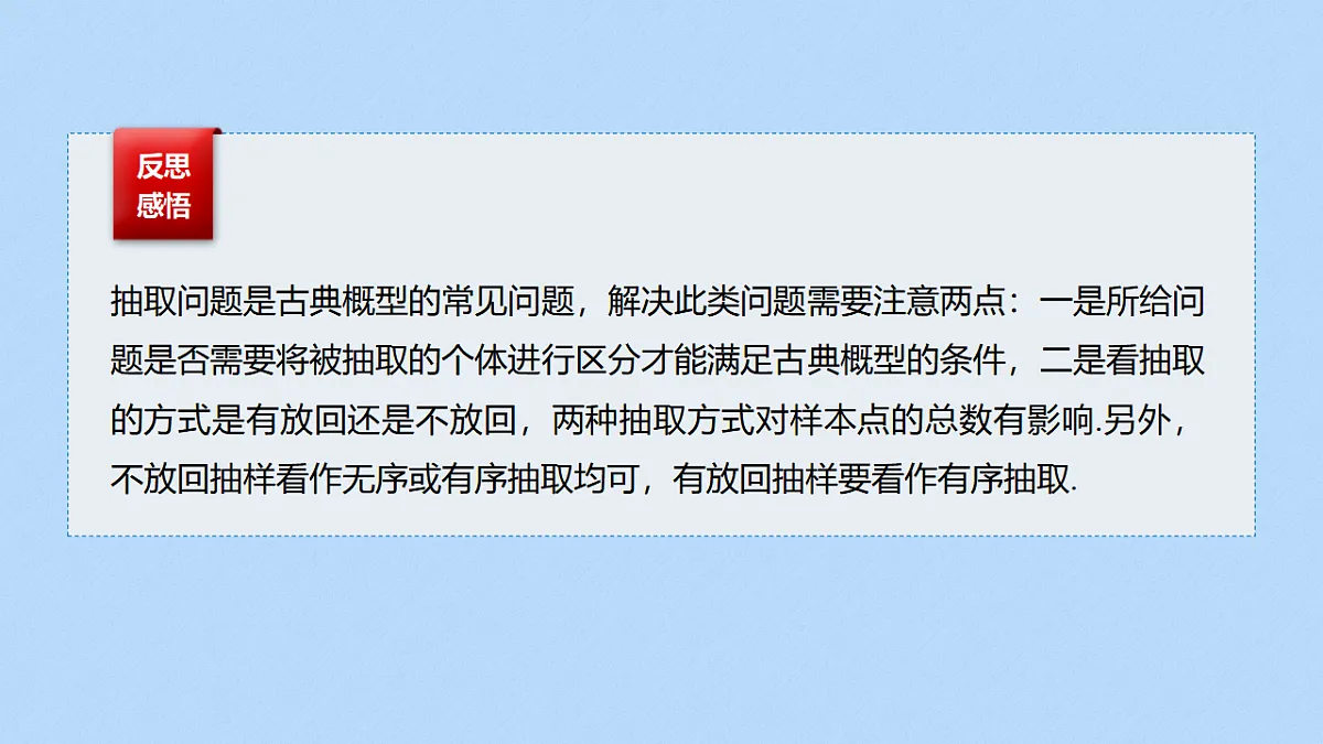 18336205第5页