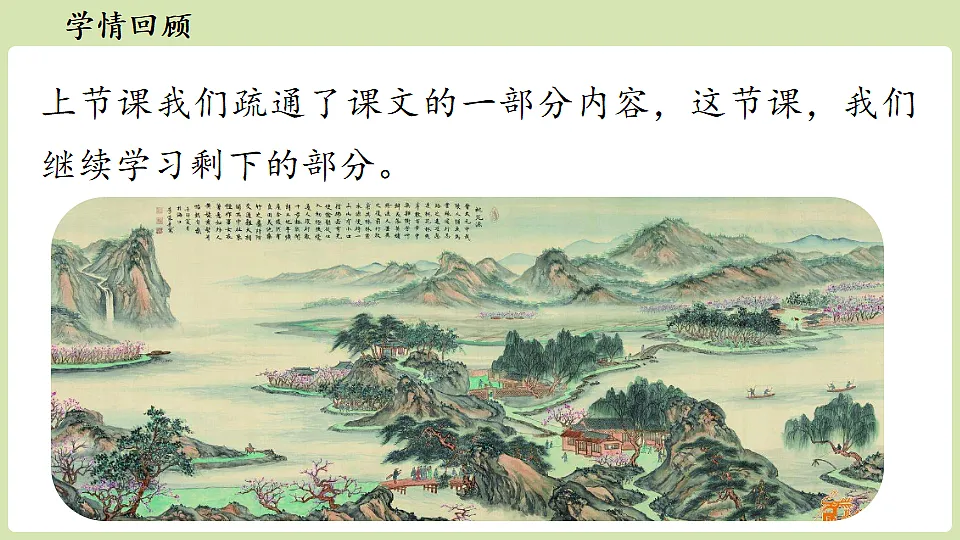 18336208第3页