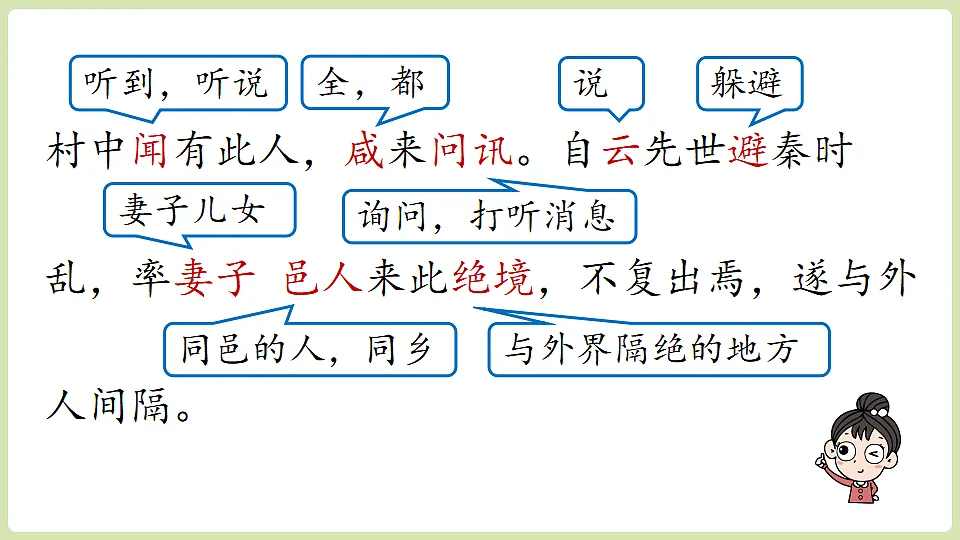 18336208第6页