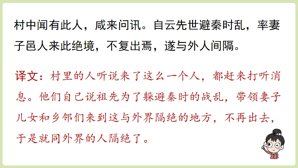 18336208第7页