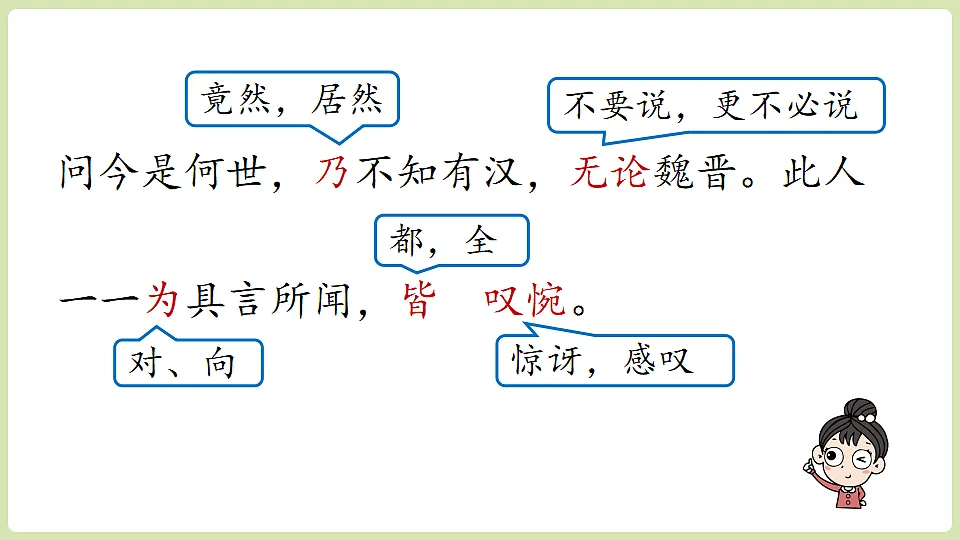 18336208第8页