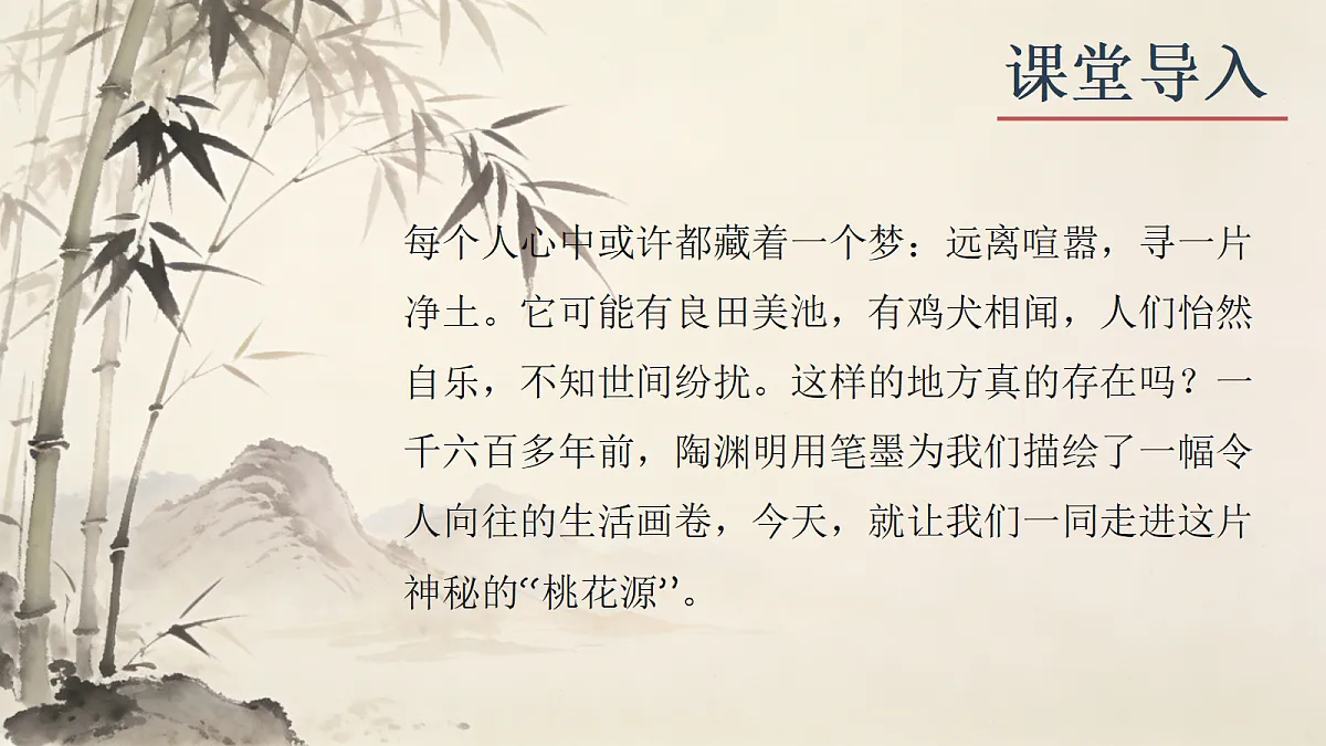 18336209第2页