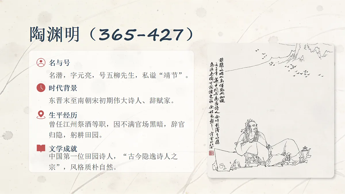 18336209第4页