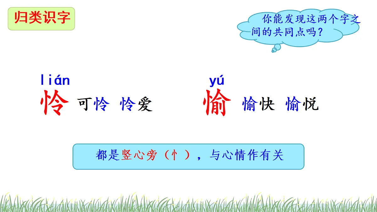 18336233第8页