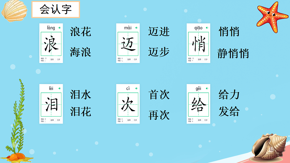 18336286第5页