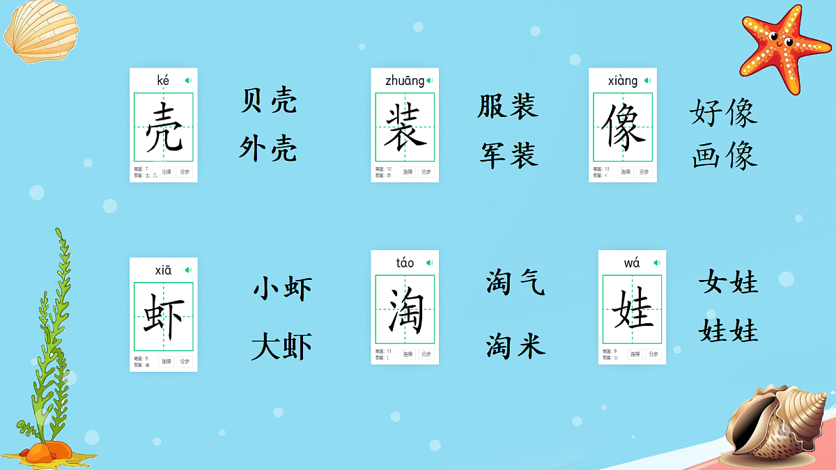 18336286第6页