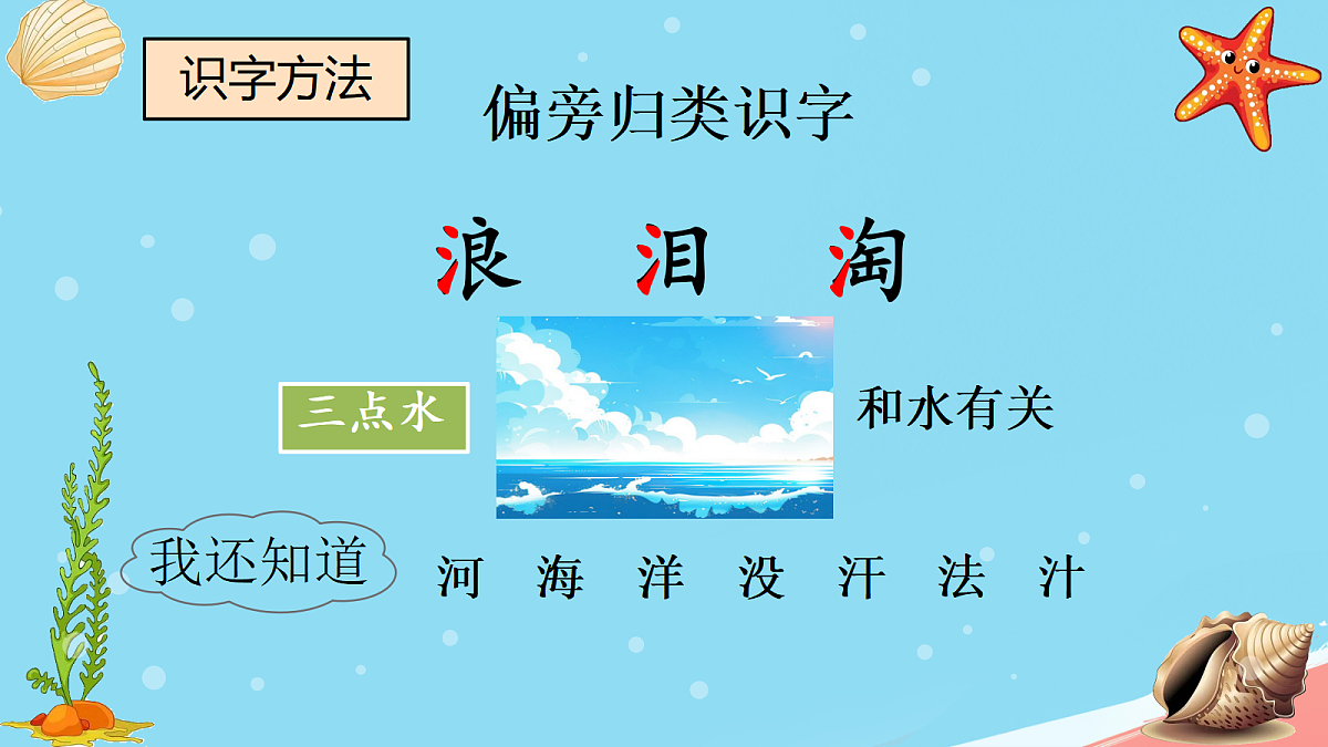 18336286第8页