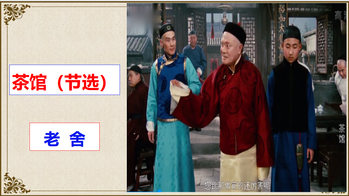 18336489第2页