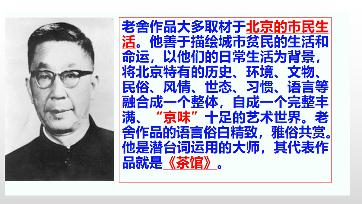 18336489第7页