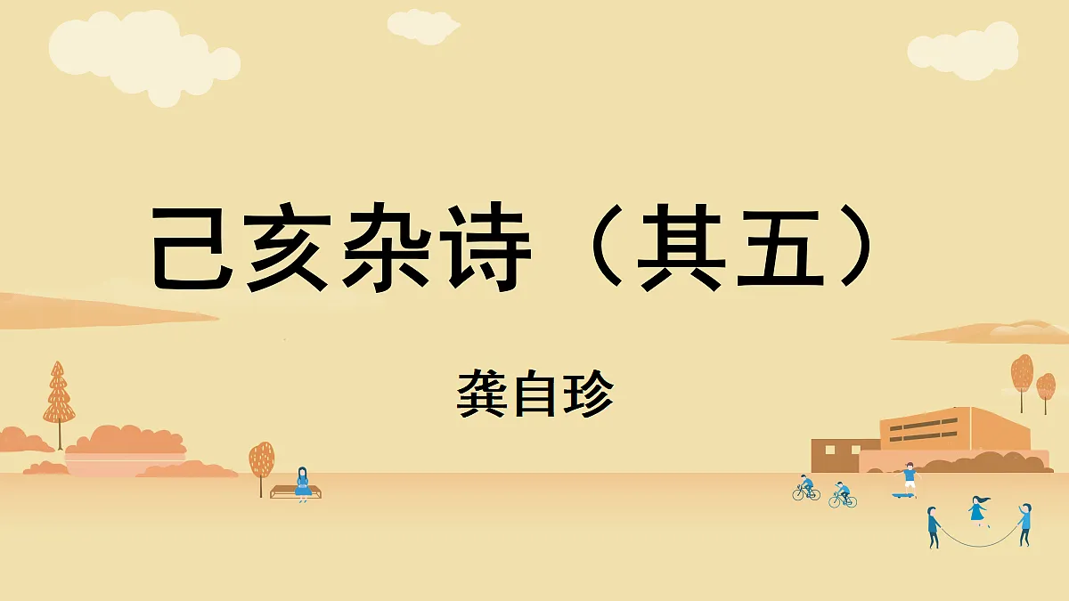 18337026第2页