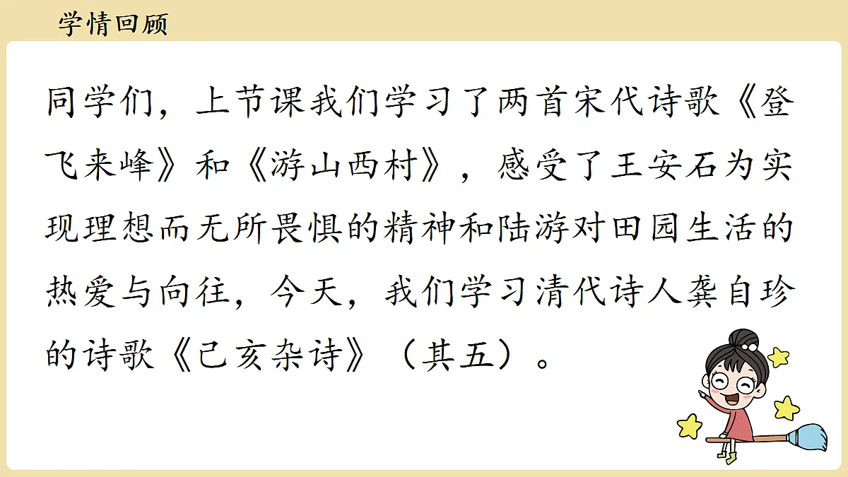 18337026第4页