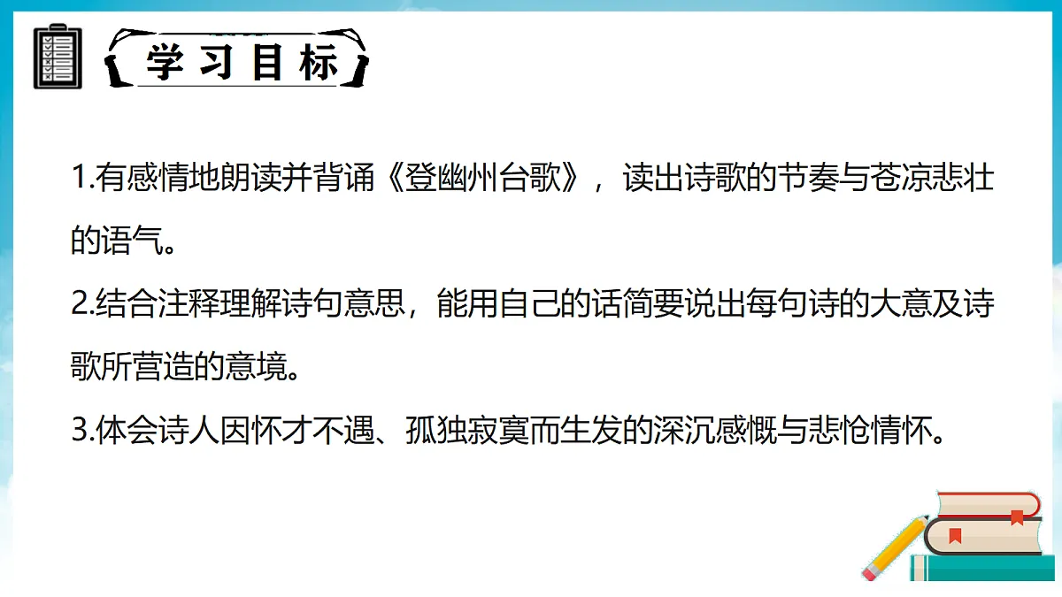 18337033第3页