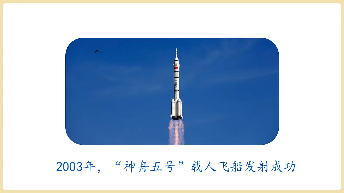 18337043第1页