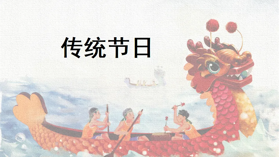 18337247第1页