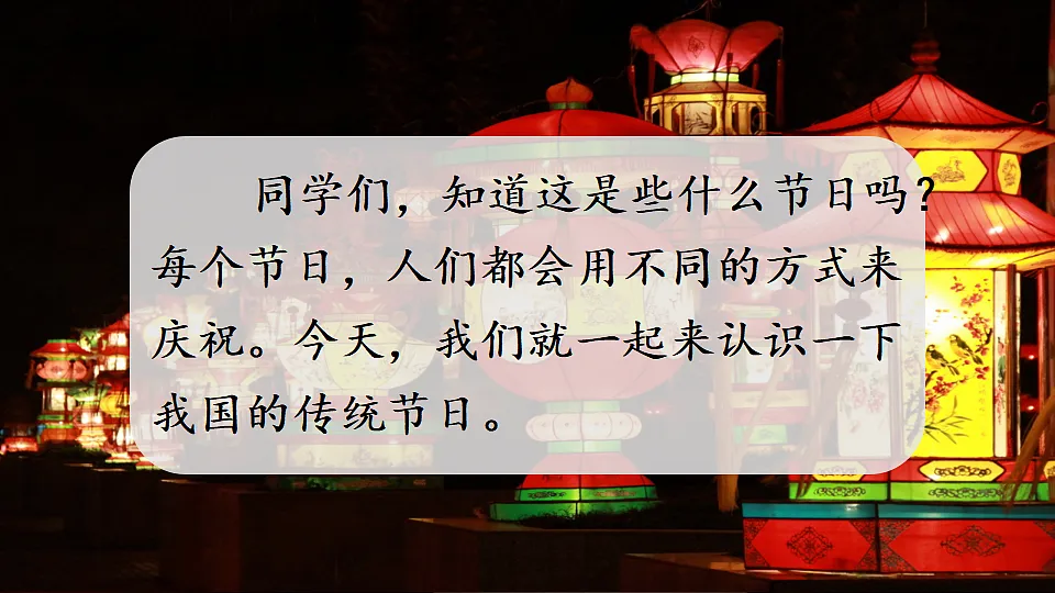18337247第2页