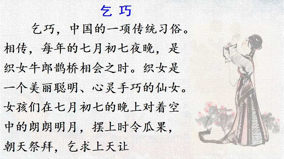 18337247第4页