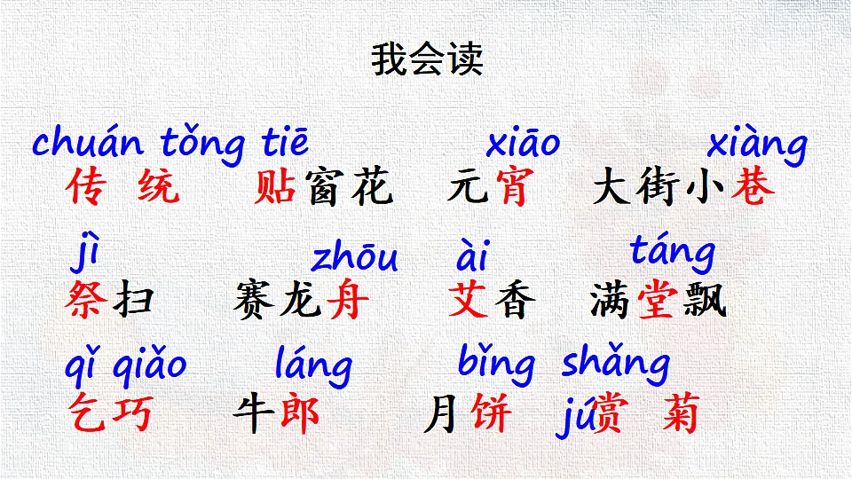 18337247第6页