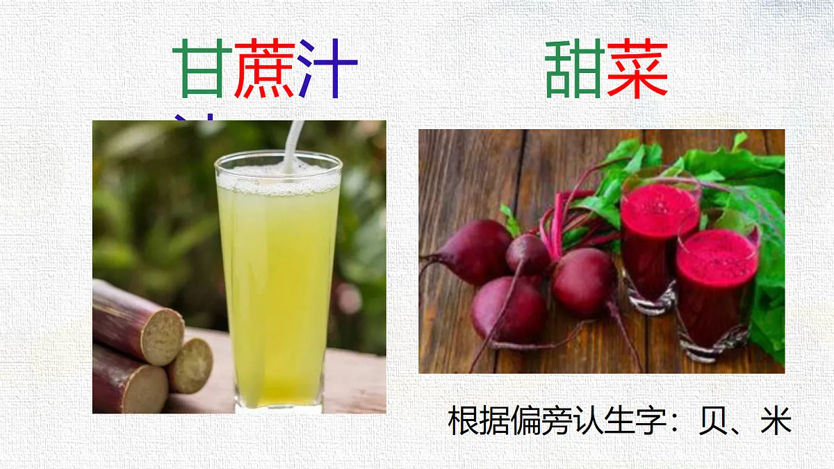 18337250第8页