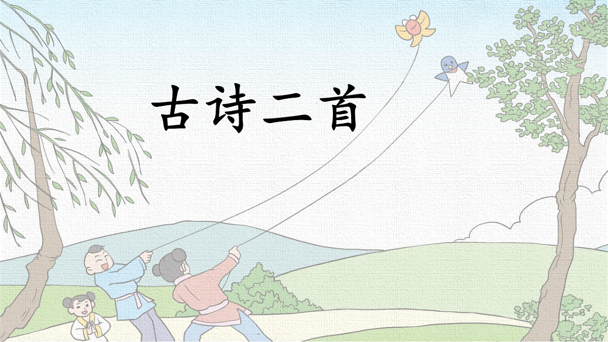 18337252第1页