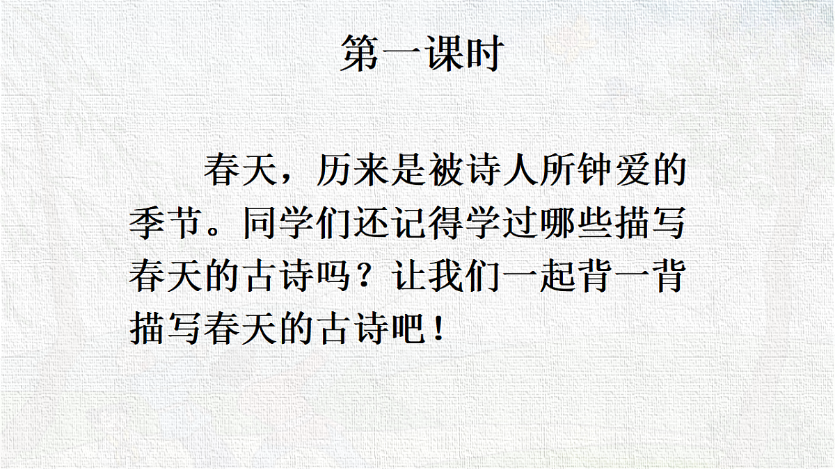 18337252第2页