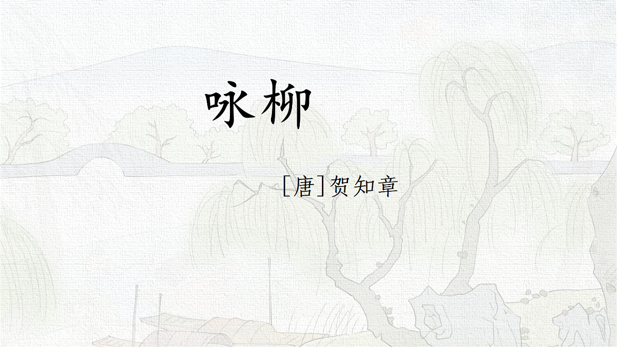 18337252第5页