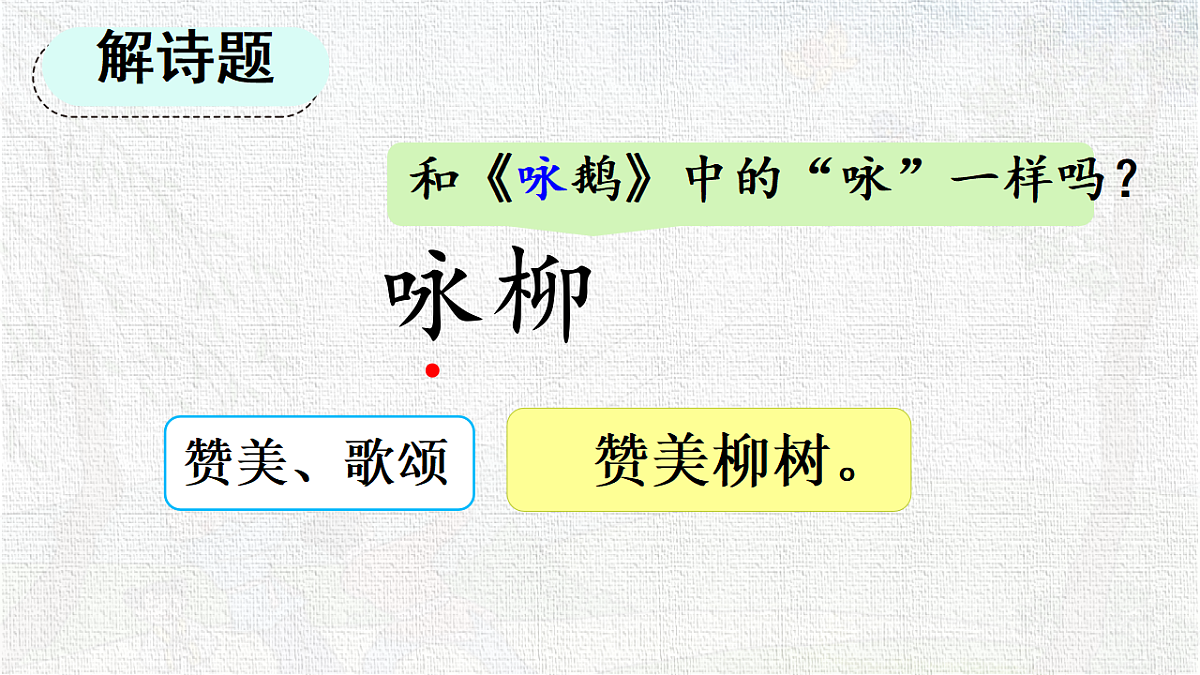18337252第6页