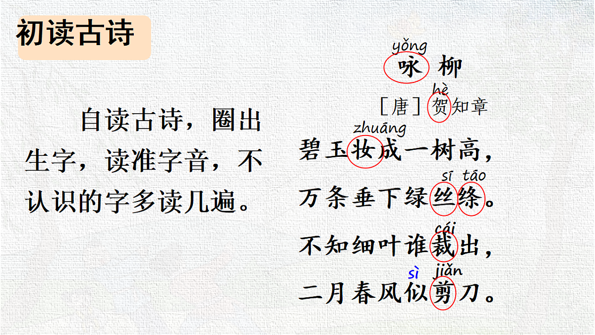 18337252第8页