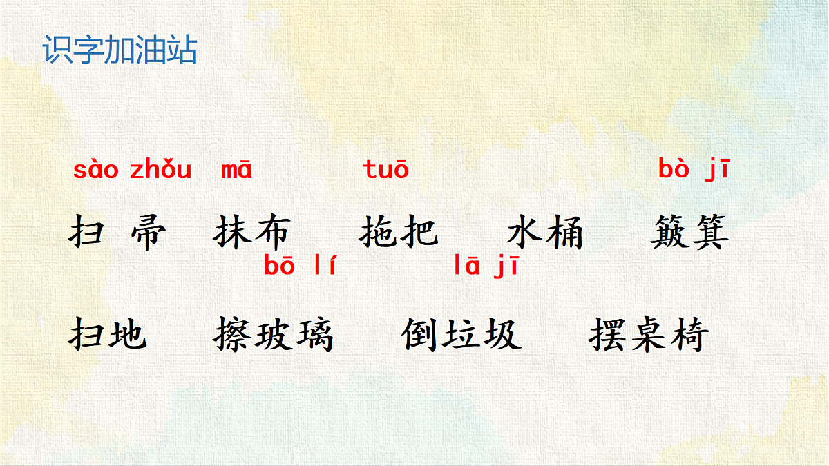 18337351第5页