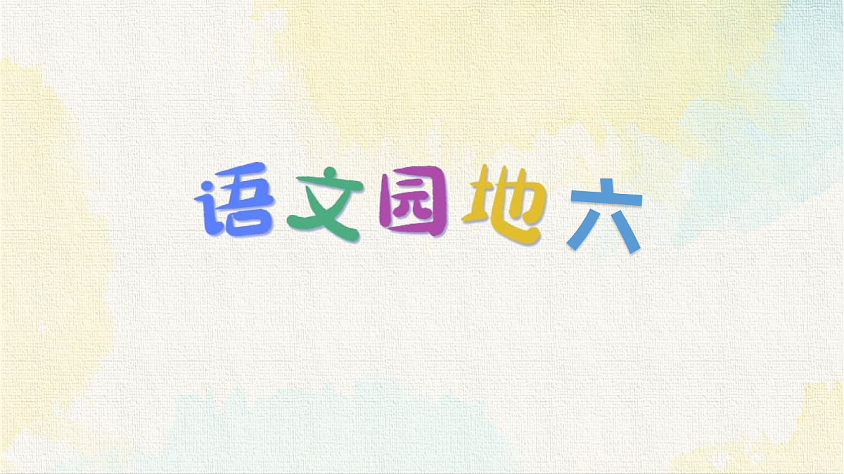 18337352第1页