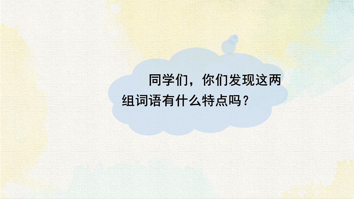 18337352第5页