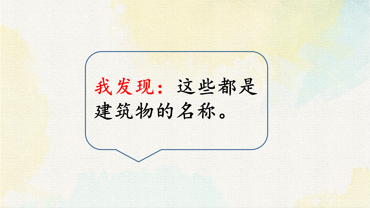 18337352第6页