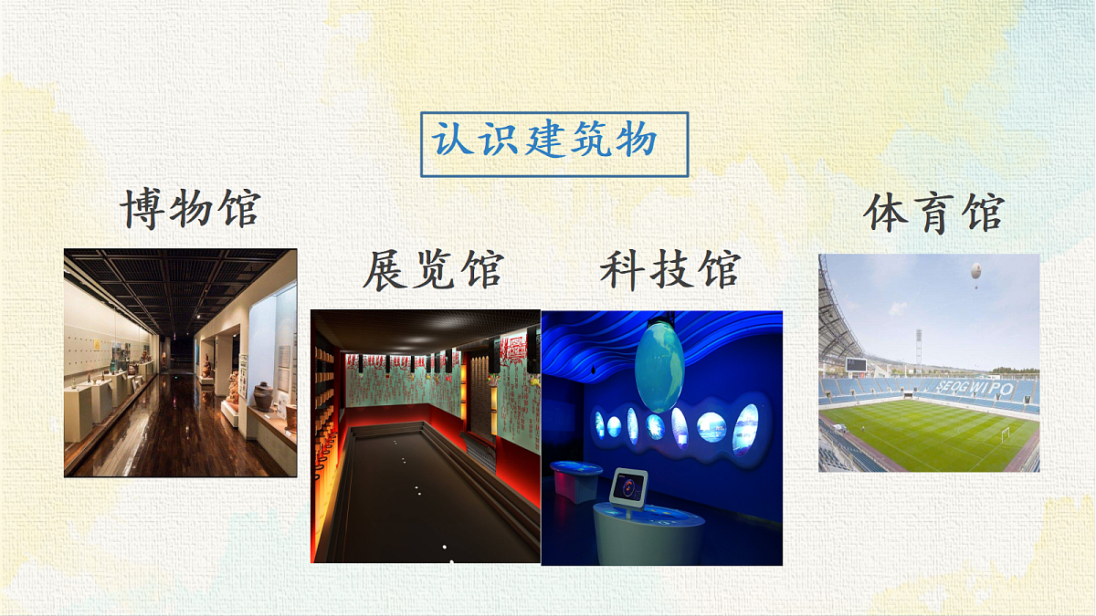 18337352第8页